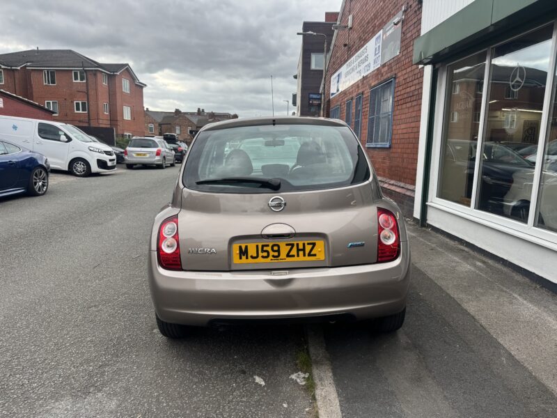 Nissan Micra *AUTOMATIC* Beige/Gold 1.2L